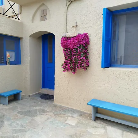 Pano Chorio Tilos Holiday home