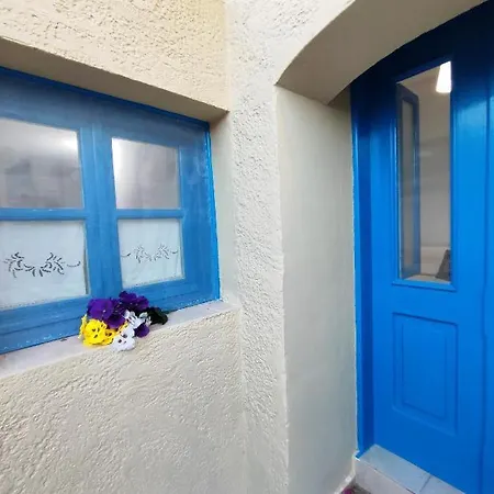 Pano Chorio Tilos Holiday home *