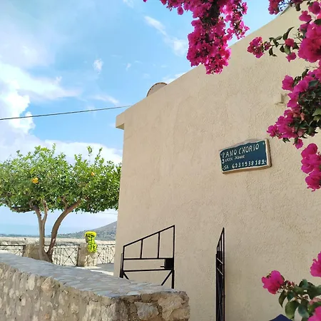 Pano Chorio Tilos *