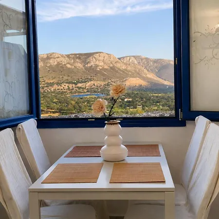 Pano Chorio Tilos *