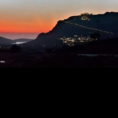 Holiday home Pano Chorio Tilos